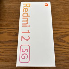 Redmi 12 5G 128GB 新品未使用(スマートフォン本体)