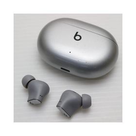 美品 Beats Studio Buds + コズミックシルバー イヤホン Beats 即日発送 あすつく 土日祝発送OK