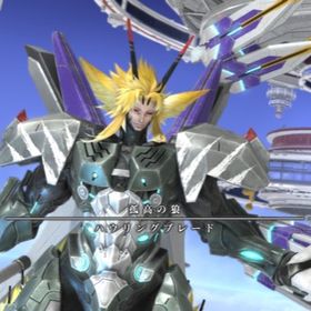 ✅メインストーリー/FATE/レベリング/各種代行❗️実績4000件＋ | FF14の代行、RMTの販売・買取一覧