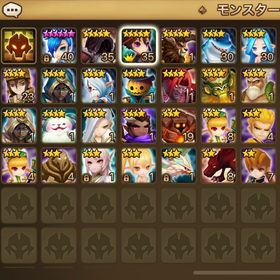 祝福あり✨闇天舞姫 | サマナーズウォーのアカウントデータ、RMTの販売・買取一覧