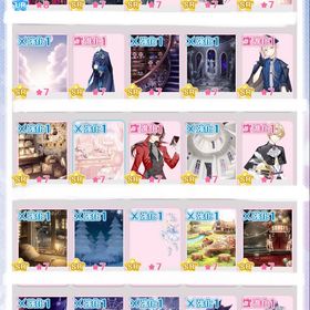 キャラクター・背景 | センシル ファンタジー着せ替えバトルのアイテム、RMTの販売・買取一覧