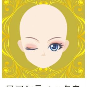 Ameba ロマンティックウインク SR | ガルショのアカウントデータ、RMTの販売・買取一覧