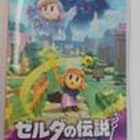 SWITCHソフト ゼルダの伝説 知恵のかりもの NINTENDO
