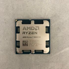 AMD Ryzen 7 9800X3D 新品未開封 Ryzen 7 9800X3D BOX 新品 64,100円 中古 72,000円 | ネット最安値の