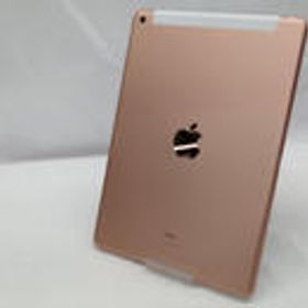 IPAD（第8世代） MYMK2J/A APPLE