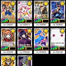 三者集結スキルマ引退アカウント | グリパチのアカウントデータ、RMTの販売・買取一覧