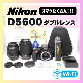 ニコン(Nikon)の✨自撮りも望遠もOK✨Nikon D5600 ニコン✨ダブルレンズ✨デジタル一眼(デジタル一眼)