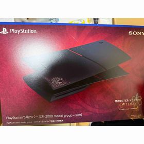 【新品未開封】PlayStation 5用カバー モンスターハンターワイルズ(家庭用ゲームソフト)