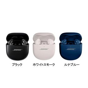 Bose QuietComfort Ultra Earbuds ボーズ 完全ワイヤレス ノイズキャンセリングイヤホン Bluetooth接続 マイク付 最大6時間再生 急速充電