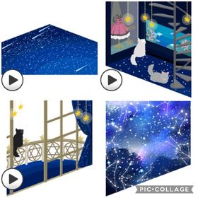 Ameba プレミアム星座ショップ4点セット | ガルショのアカウントデータ、RMTの販売・買取一覧