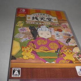 SWITCH 新品・未開封 ふしぎ駄菓子屋 銭天堂 ふしぎ駄菓子ばなし50選