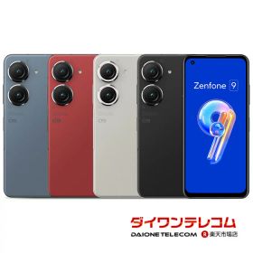 【未使用品〜中古品】ASUS ZenFone 9 5G AI2202 128GB(RAM8GB)/256GB(RAM8GB/16GB) SIMフリー 本体 最大1年間保証 SIMロック解除済【スマホとタブレット販売のダイワン】