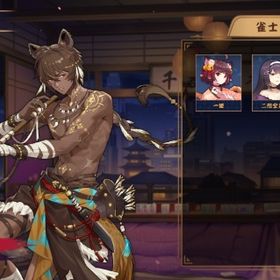 ⭐ムーサ／fateコラボ含む装飾品2種💞／未課金／四麻未対局✅ | 雀魂 じゃんたまのアカウントデータ、RMTの販売・買取一覧