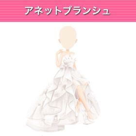 GREE ガルショ アネットブランシュ | ガルショのアカウントデータ、RMTの販売・買取一覧