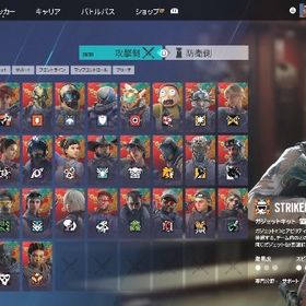 シージ/VALORANT/APEX 総課金額100万円以上 DLゲーム(MHW、シージ)引退垢 | レインボーシックスシージ エックス(R6SX)のアカウントデータ、RMTの販売・買取一覧