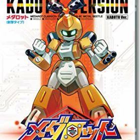 【クーポン配布中】 メダロット クラシックス プラス カブトVer. -Switch