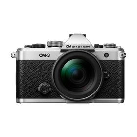 ＜冬のキャッシュバックキャンペーン対象＞ オーエムシステム (OM SYSTEM) ミラーレス一眼 OM-3 12-45mm F4.0 PRO レンズキット シルバー