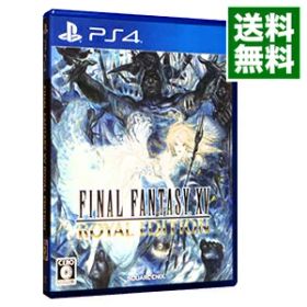 【中古】【全品10倍！12/5限定】PS4 ファイナルファンタジーXV ロイヤルエディション ［DLCカード使用・付属保証なし］