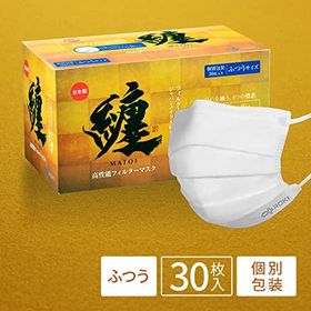 纏 マスク ROKI 感染対策 日本製 MATOI ふつうサイズ 30枚入 1箱