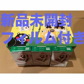 フジフイルム(富士フイルム)の富士フイルム Instax mini 12くまモン チェキ30枚付き(フィルムカメラ)