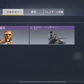 国内垢ミシックあり | CoDモバイルのアカウントデータ、RMTの販売・買取一覧