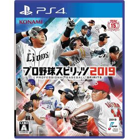 コナミ(KONAMI)のプロ野球スピリッツ2019 PS4 (セ)(家庭用ゲームソフト)
