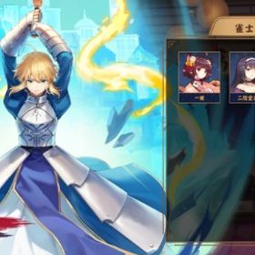 セイバー 動く課金衣装所持アカウント | 雀魂 じゃんたまのアカウントデータ、RMTの販売・買取一覧