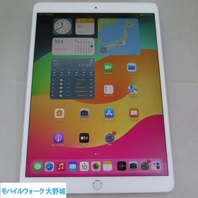 iPad Pro 10.5インチ Wi-Fi＋Cellular 64GB シルバー 第1世代 docomo SIMロック解除済 中古品