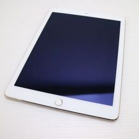 超美品 SIMフリー iPad Air 2 Cellular 128GB ゴールド 即日発送 タブレットApple 本体 あすつく 土日祝発送OK