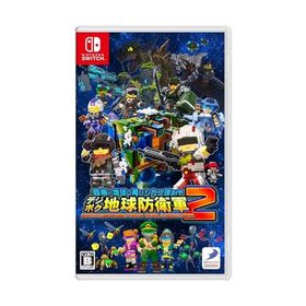 四角い地球に再びシカク現る? デジボク地球防衛軍２ ＥＡＲＴＨ ＤＥＦＥＮＳＥ ＦＯＲＣＥ：