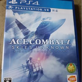 バンダイナムコエンターテインメント(BANDAI NAMCO Entertainment)のエースコンバット7 スカイズ・アンノウン(家庭用ゲームソフト)