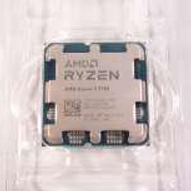 CPU RYZEN7 7700 AMD
