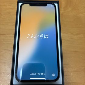 アイフォーン(iPhone)のiPhone12Pro 256GB ジャンク扱い 値下げ交渉○(スマートフォン本体)