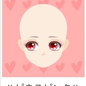 Ameba ハピネスピンクハート | ガルショのアカウントデータ、RMTの販売・買取一覧