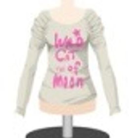 GREE | ガルショのアカウントデータ、RMTの販売・買取一覧