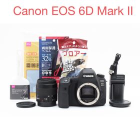 キヤノン(Canon)のデジタル一眼レフカメラ Canon EOS 6D Mark II標準レンズセット(デジタル一眼)