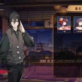 ⭐如月蓮／装飾品2種／未課金／四麻未対局✅ | 雀魂 じゃんたまのアカウントデータ、RMTの販売・買取一覧