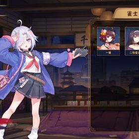 ⭐涼宮杏樹／限定装飾品1種💕／未課金／四麻未対局✅ | 雀魂 じゃんたまのアカウントデータ、RMTの販売・買取一覧