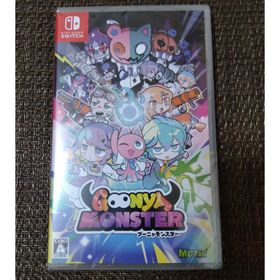 ニンテンドースイッチ(Nintendo Switch)の(新品)グーニャモンスター(家庭用ゲームソフト)