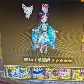 5/11 晴明 | サマナーズウォーのアカウントデータ、RMTの販売・買取一覧