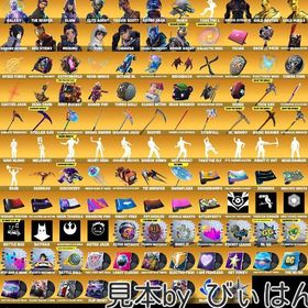 スキンチェッカー代行 説明欄を必ず確認してください。勘違いで購入を検討するお客様が増えています | フォートナイト(Fortnite)の代行、RMTの販売・買取一覧