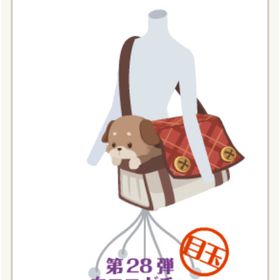 探偵にあこがれるワンコ | ニコッとタウン(ニコタ)のアカウントデータ、RMTの販売・買取一覧