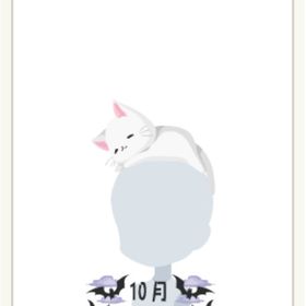 頭のせゴロゴロにゃんこ 白 | ニコッとタウン(ニコタ)のアカウントデータ、RMTの販売・買取一覧