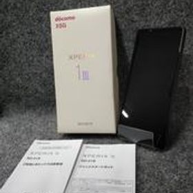 スマートフォン SO-51B DOCOMO