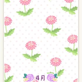 たんぽぽ日和のフラワーウォール ピンク | ニコッとタウン(ニコタ)のアカウントデータ、RMTの販売・買取一覧