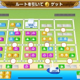 3億8千万 | 東京カジノプロジェクトのアカウントデータ、RMTの販売・買取一覧