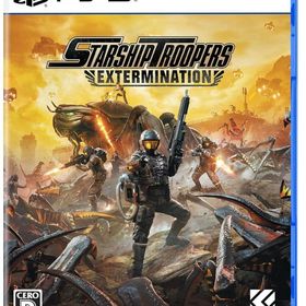 Starship Troopers： Extermination [通常版] PS5ソフト