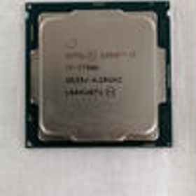 CPU CORE I7-7700K INTEL