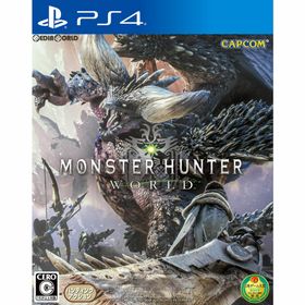カプコン(CAPCOM)のPS4ソフトMONSTER HUNTER: WORLD(モンスターハンター:ワールド) 通常版 カプコン(家庭用ゲームソフト)