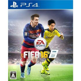 PS4ソフトFIFA 16 通常版 エレクトロニック・アーツ(家庭用ゲームソフト)